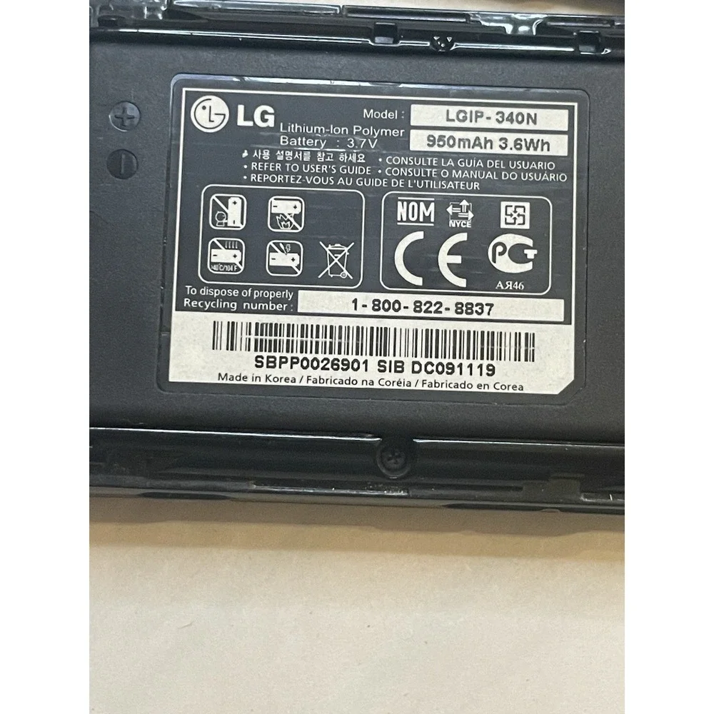 LG vintage ux265